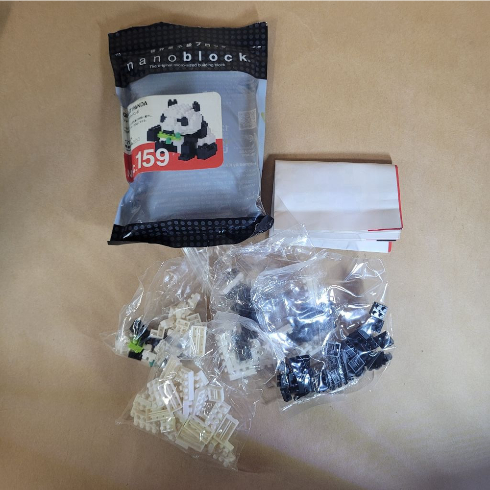 Nanoblock Panda Building Block Set, packages opened - Picture 6 of 6